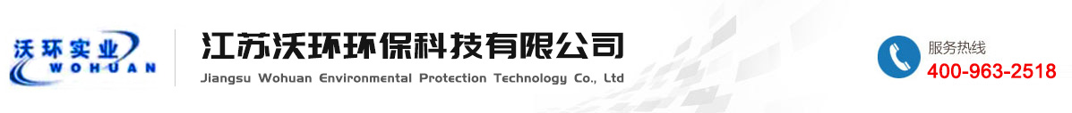 龙腾伟业_福州网页设计_福州网站制作